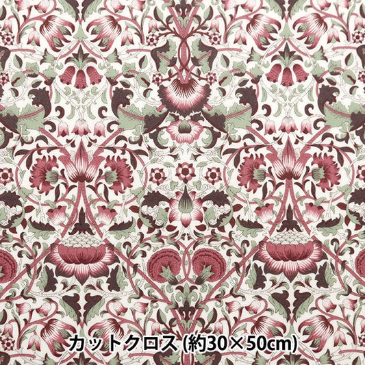 Tissu "Liberty tissu lamed Cut Cross Environ 30 x 50cm Roden Rose CR3631031J23B" Liberty Japan Liberty Japan