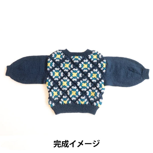 Вязаный комплект "Amotto Granny Square Kids Sweater Kit Navy "Савада Савада