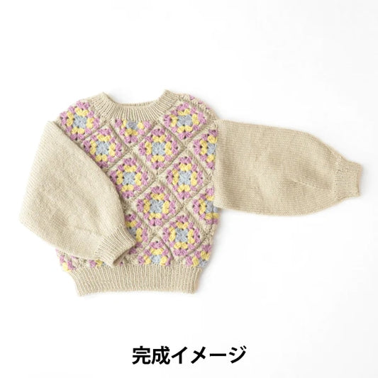 Вязаный комплект "Amotto Granny Square Kids Sweater Kit Sugarmint] Савада Савада