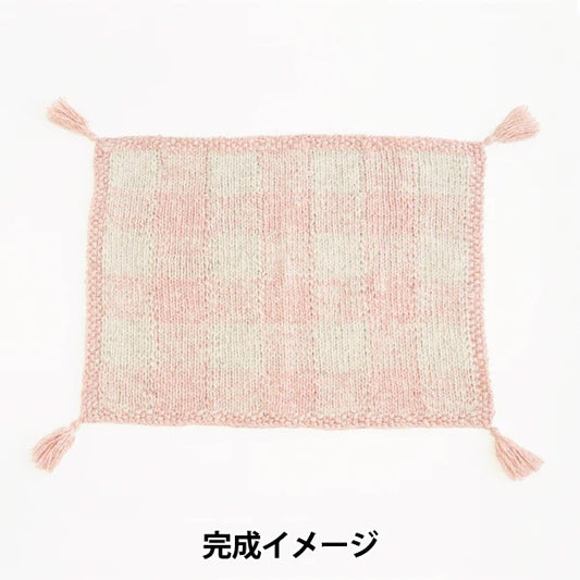 Вязание комплект "Candy Phect Pattern Комплект Bell Latte x Coconut" Савада Савада