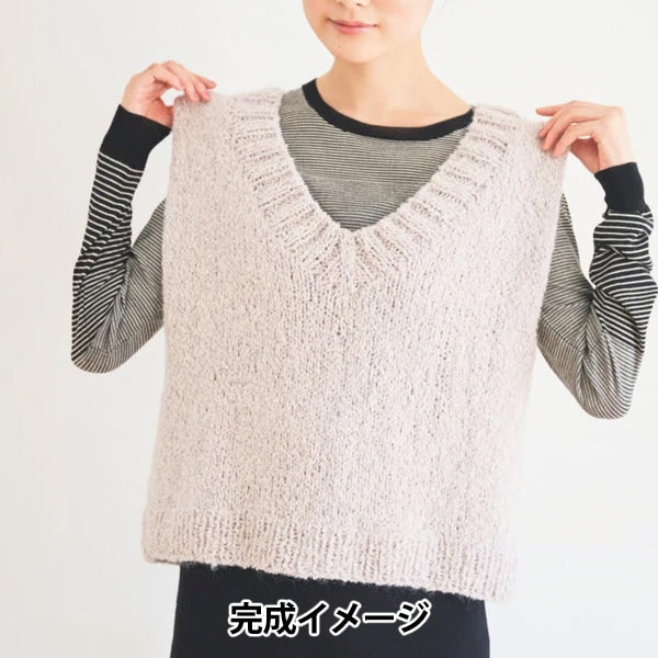 Kit a maglia "MOLN V NECK MIGLIORI MIGLIORE LIGHT PROPLE "SAWADA SAWADA