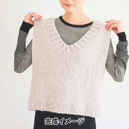 Kit a maglia "MOLN V NECK MIGLIORI MIGLIORE LIGHT PROPLE "SAWADA SAWADA