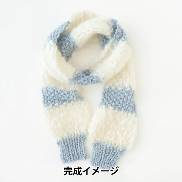 Strick -Kit "Amotto x Softam Border Muffler Kit Weiß x Saxophon" Sawada Sawada