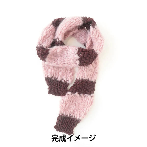 Kit de tejido "Amotto × kit de silenciador de borde de softam rosa x azuki ”Sawada Sawada