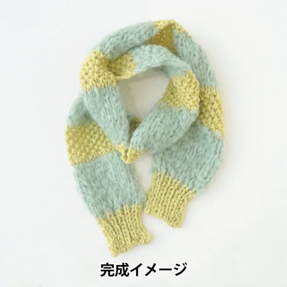 Kit de tejido "Amotto × kit de silenciador de borde de softam menta x lima amarillo ”Sawada Sawada