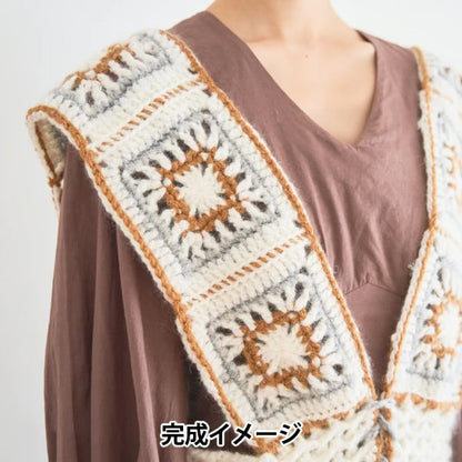 Strick -Kit "Daly Motiv Best Kit White" Sawada Sawada