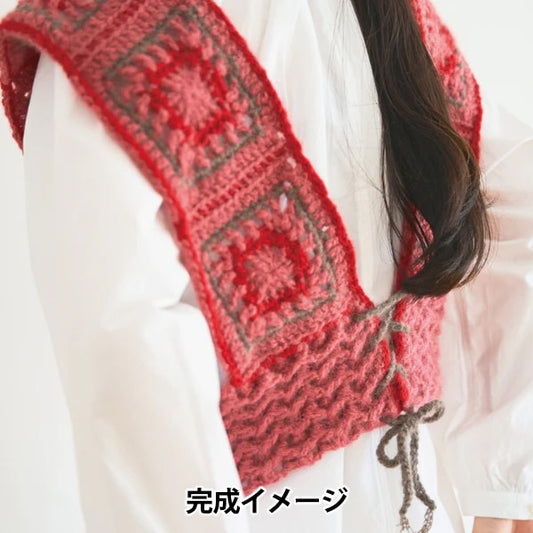 Knitting kit "DALY Motif Best Kit Rose Pink" Sawada Sawada