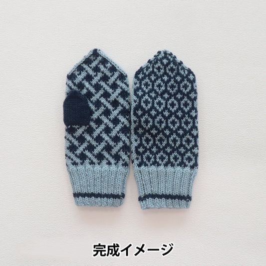 Вязаный комплект "Mitton Kit Sky of Amotto плетеные рисунок x флот "Савада Савада