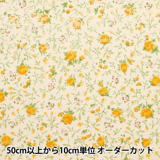 [From quantity 5] Fabric 『Sheeting Rose Garden Yellow No-Rose-C]