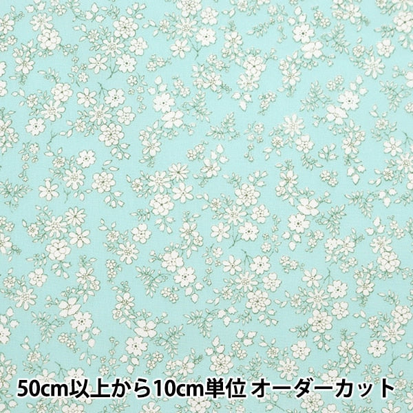 [De la cantidad 5] Fabric "Boceto de láminas Mini Mint Mint Green No-Fllis-B"