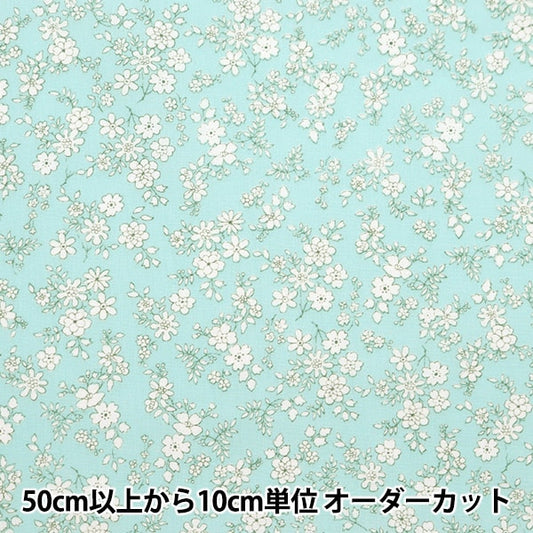 [Dalla quantità 5] tessuto "sheet sketch flower mini menta verde no-fllis-b"