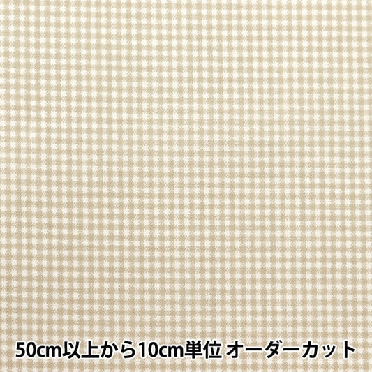 [From quantity 5] Fabric "TC Broad Check Beige Not-CHEXS-A"