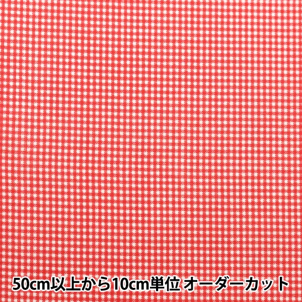 [From quantity 5] Fabric "TC Broad Check Red Not-CHEXS-B"