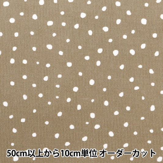 [From quantity 5] Fabric "21W Corduroy Soft Processing Dalmatian Pattern Beige COR21P-DM-BE"