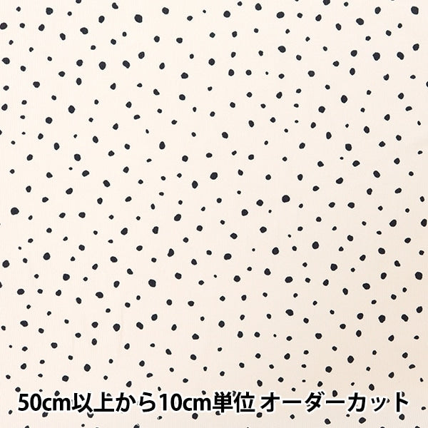 [From quantity 5] Fabric "21W Corduroy Soft Processing Dalmatian Pattern Ivory COR21P-DM-IV"