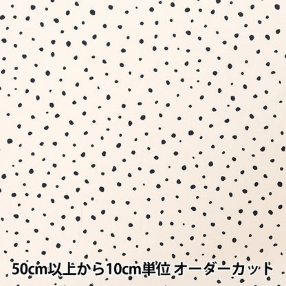 [From quantity 5] Fabric "21W Corduroy Soft Processing Dalmatian Pattern Ivory COR21P-DM-IV"