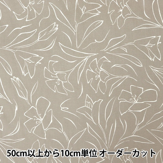 [From quantity 5] Fabric "21W Corduroy Softworking Line Drawing Flower Pattern Beige COR21P-LF-BE"