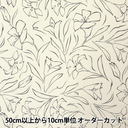 [From quantity 5] Fabric "21W Corduroy Softworking Line Drawing Flower Pattern Ivory COR21P-LF-IV"