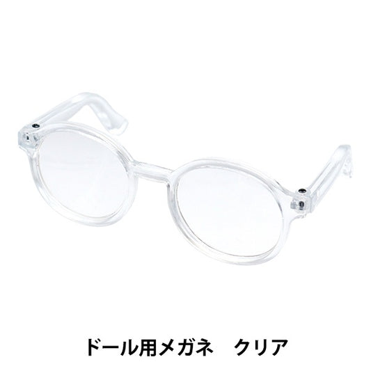 Piezas de muñecas "Gafas de muñecas 9 cm Clear Da-G9-Cry"