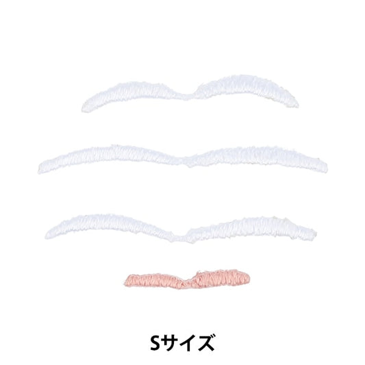 Patch "Woodle facePatch S size Mayugen Assorted White 2 NUIW-49] KIYOHARA