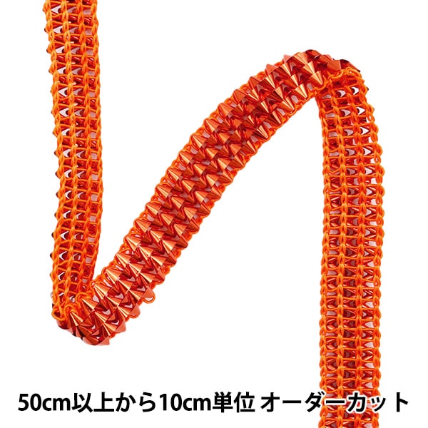 [From quantity 5] HandicraftTrim 『Glitter trim Approximately 1.5cm width 8th color 3003]