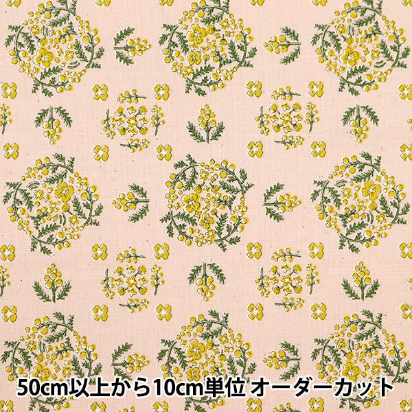 [From quantity 5] Fabric 『Sheeting MIMOZA Circle pattern pink YKA-19030-1B] KOKKA