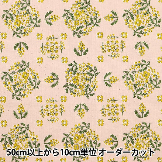 [De la quantité 5] tissu "feuille de mimaza motif de cercle rose yka-19030-1b" kokka kokka