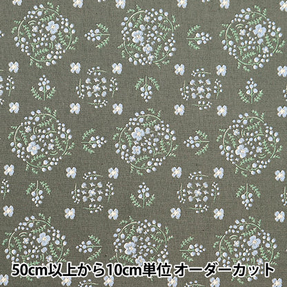 [De la quantité 5] tissu "feuille de mimaza motif de cercle gris yk-19030-1c" kokka kokka