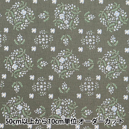 [De la cantidad 5] Fabric "Hojas de láminas Mimoza Circle Patrón Gray YK-19030-1C" Kokka Kokka