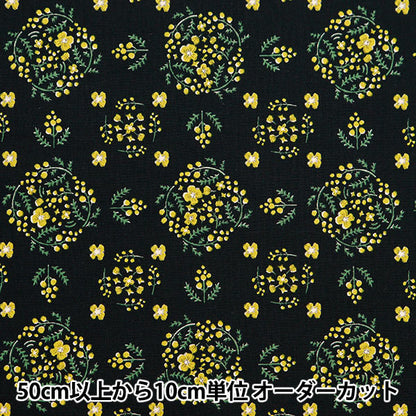 [De la quantité 5] tissu "feuille de mimaza motif de cercle noir yka-19030-1d" kokka kokka