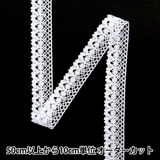 [الكمية من 5] الدانتيلالشريطالشريط ""القطن""دانتيل تورسيون أبيض تقريبًا 1.8 سم عرض 308-1 بوصة