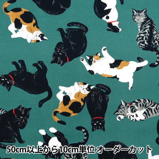 [From quantity 5] Fabric 『Oxford Cat Blue Green OX35406-2C]