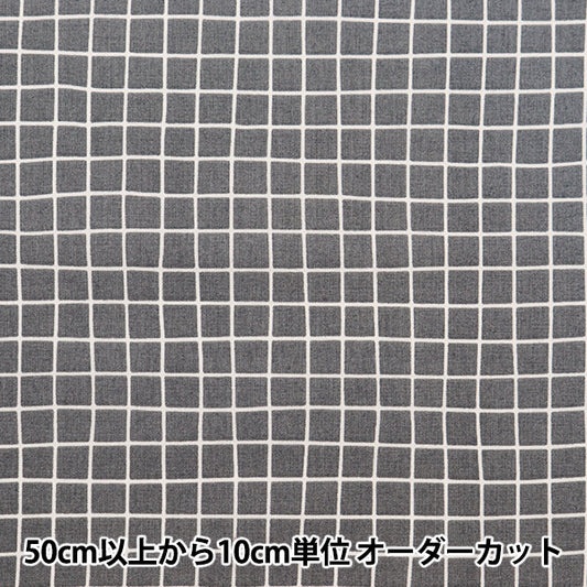 [From quantity 5] Fabric 『Scare Print Window Pen Gray Base SQWIPE-GRY]