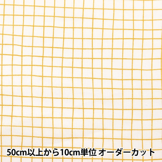 [From quantity 5] Fabric 『Scare Print Window Pen Yellow SQWIPE-YE]