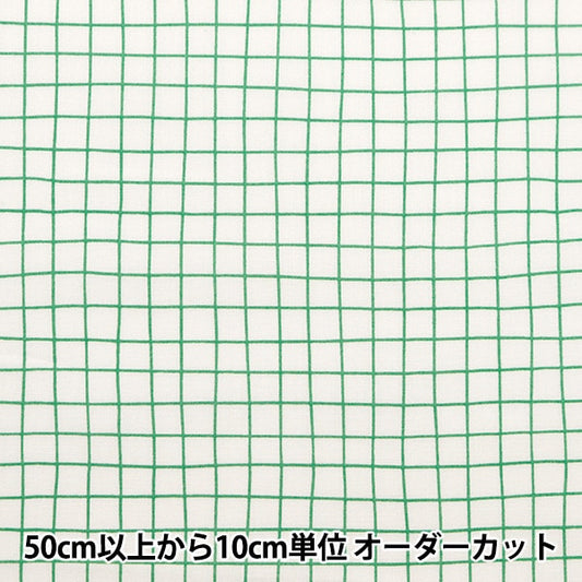 [From quantity 5] Fabric 『Scare Print Window Pen Green SQWIPE-GRN]