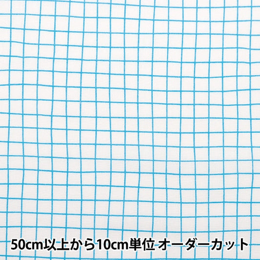 [From quantity 5] Fabric 『Scare Print Window Pen Blue SQWIPE-BL]