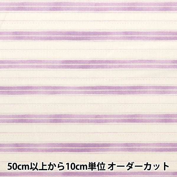 [From quantity 5] Fabric 『Scare Print Friendly Border Purple SQFRBO-PP]