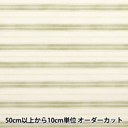 [From quantity 5] Fabric 『Scare Print Friendly Border Light Green SQFRBO-LGN]