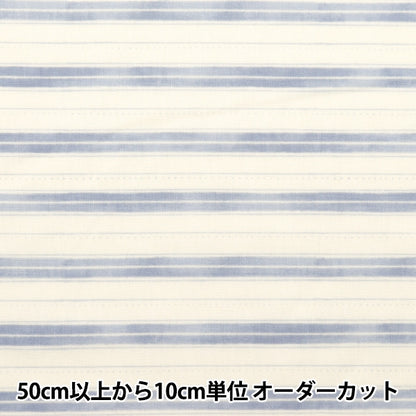 [From quantity 5] Fabric 『Scare Print Friendly Border Ice Blue SQFRBO-IBL]