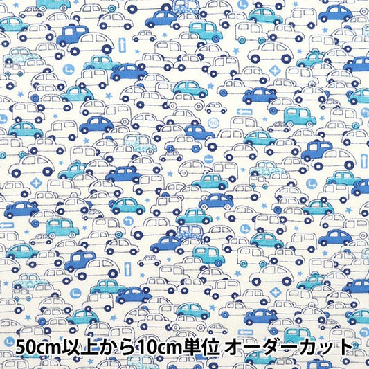 [From quantity 5] Fabric 『Scare Print Kuruma Ivory AP4680-3A]