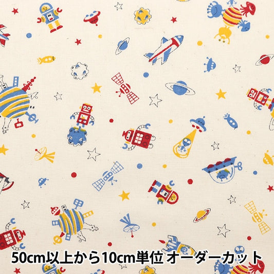 [From quantity 5] Fabric 『Scare Print Space Robot Kinari AP4680-4B]