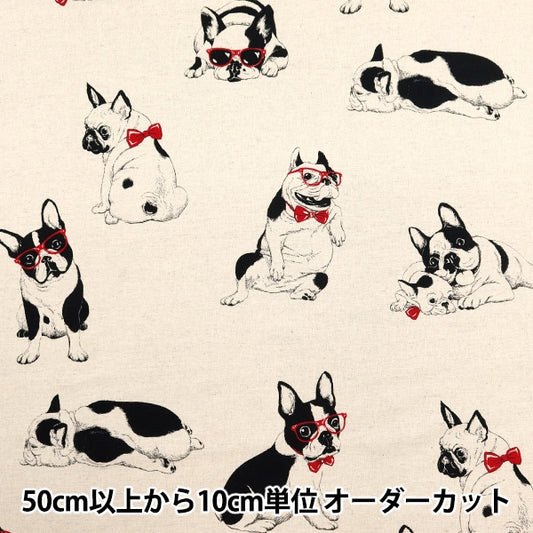 [Из количества 5] ткань "Cotton Hin Canvas French Bulldog Natural CLCA35409-A"