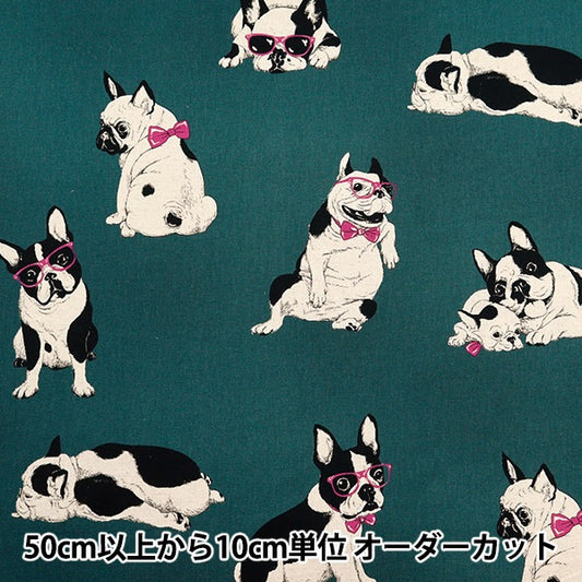 [De la cantidad 5] Fabric "Cotton Hee Canvas French Bulldog Blue Green CLCA35409-D"