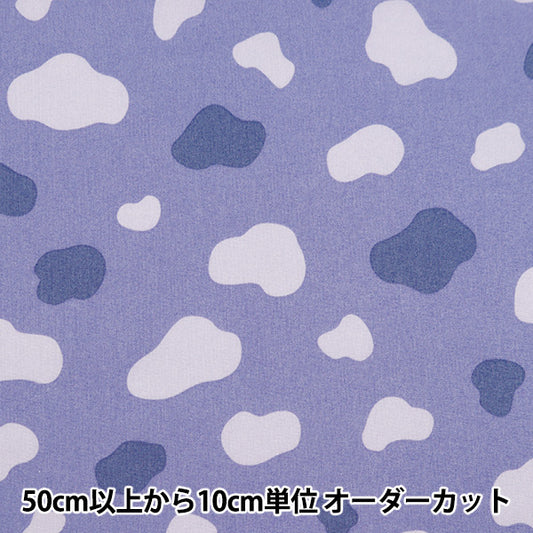 [From quantity 5] Fabric 『Sheeting Milk Latte Mou Blue MLJS-08B]