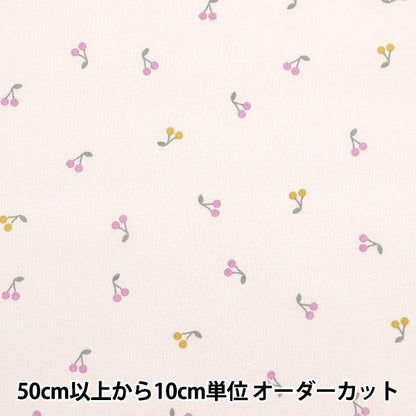 [From quantity 5] Fabric 『Sheeting Milkulat cherry colorful MLJS-11a]