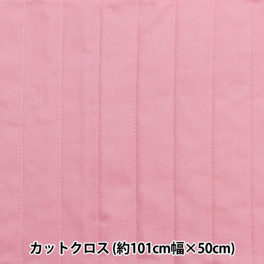 Tela 『láminasColcha cortada Tela Aproximadamente 101 cm x 50 cm de leche con leche rosa MLJM-02B"