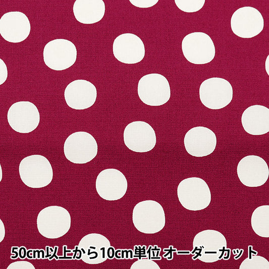 [De la cantidad 5] Fabric "Hashimizu Ox uni_9 Rahdot Bubble Gum UNGO-03A"