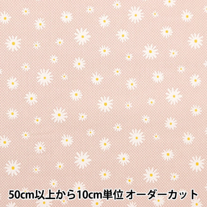 [From quantity 5] Fabric 『Poplin Home Collection Margaret DH10249S-G "