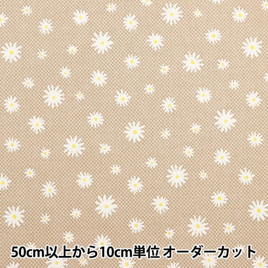 [Da Quantity 5] Fabric "Poppin Homy Collection Margaret DH10249S-I"