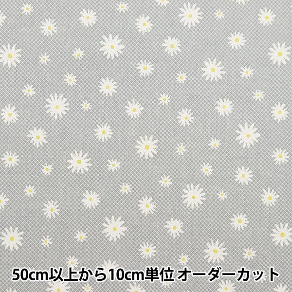 [From quantity 5] Fabric 『Poplin Home Collection Margaret DH10249S-J]